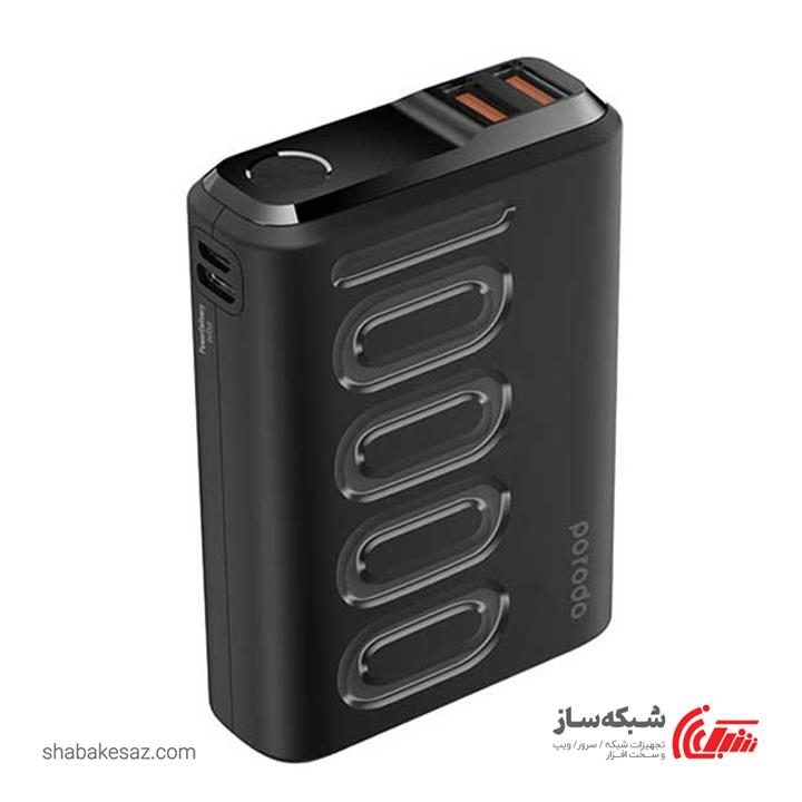 شارژر همراه پرودو Porodo PD-1092-BK